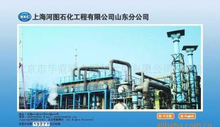 北京企業(yè)網(wǎng)頁設(shè)計與網(wǎng)站制作 打造專業(yè)數(shù)碼電腦產(chǎn)品信息庫的關(guān)鍵